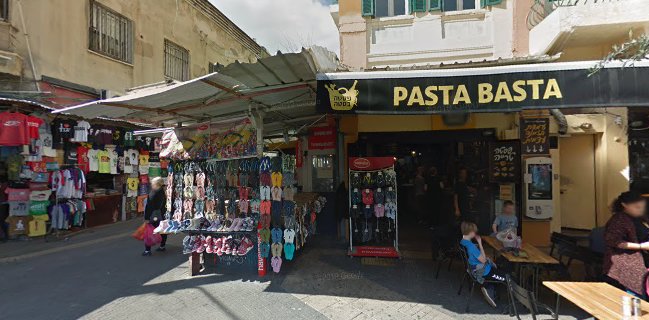 פסטה בסטה אלנבי