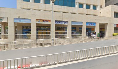 אגאט קפה בע"מ