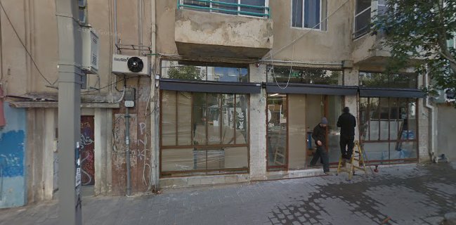 פלאפל בנין ג'וני