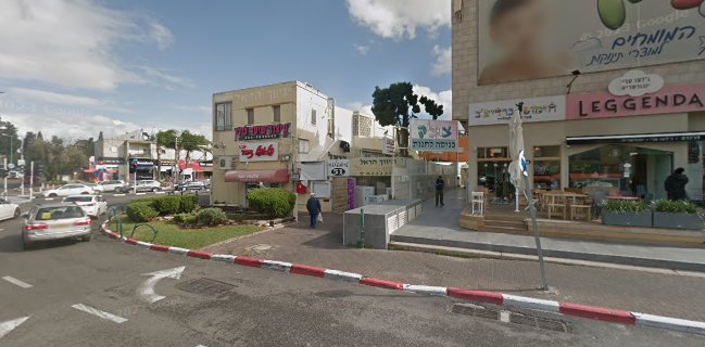 חומוס ברדיצ’ב זיו - נוה שאנן כשר למהדרין בהשגחת הרב מחפוד