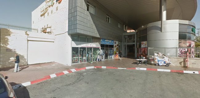 צ'וקה ראש העין