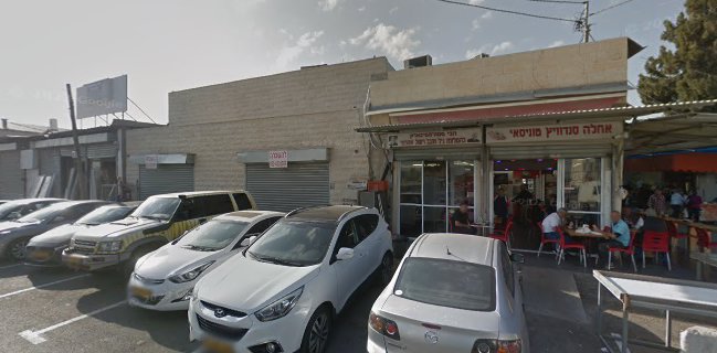 הסנדביץ' הטוניסאי