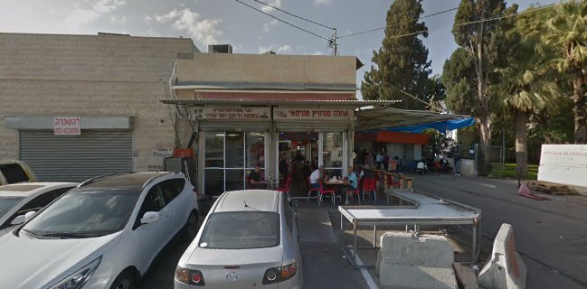 פלאפל השוק רמלה