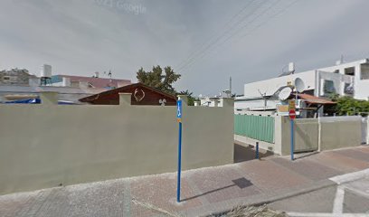 Metookiss | מתוקיס מתנות מתוקות | משלוחי מתוקים בקריית ים