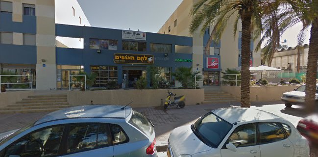 מאפייה כשרה למהדרין