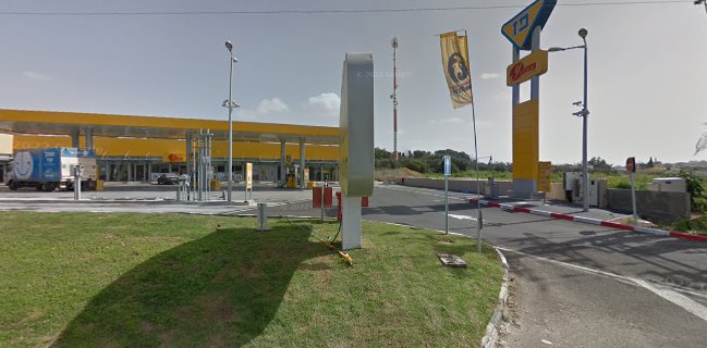 שווארמה נעמה