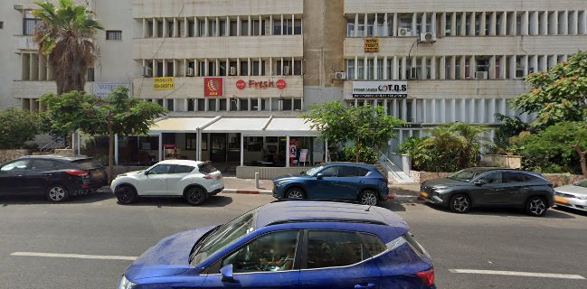 פרש - רמת גן