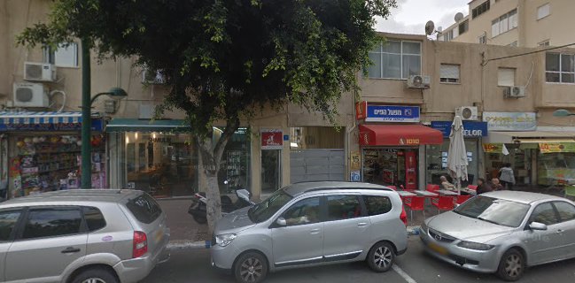 ישי בית קפה