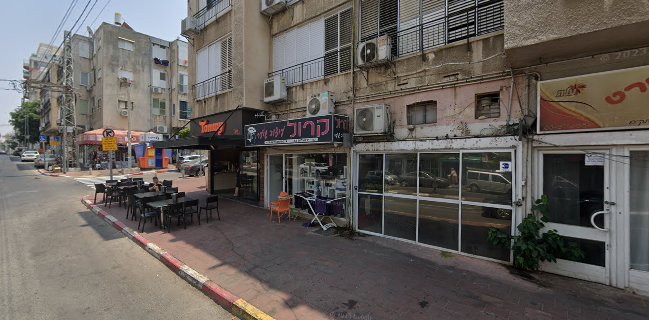 פיצה סטורי שדרות ירושלים 42 רמת גן