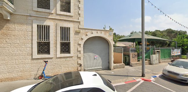 שרוליק - אפייה ביתית