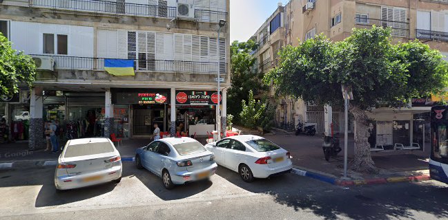 פיצה ליהאנו