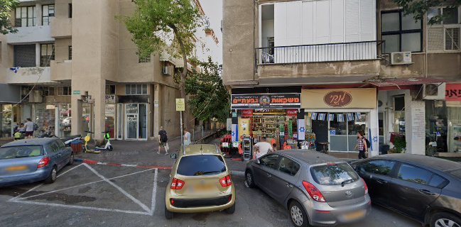 מסעדת אוכל ביתי