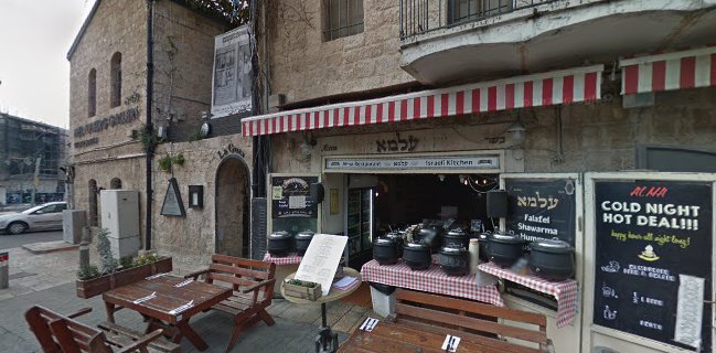 Opinii despre מסעדת לה גוטה în ירושלים - הסעדה