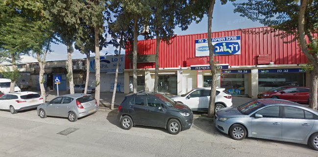 בזיליקום - קייטרינג - מסעדת פועלים