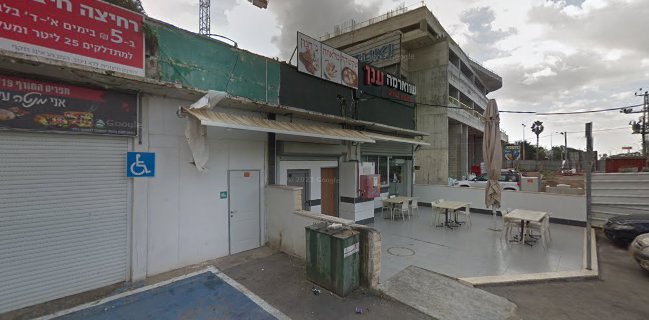 שווארמה ענאן