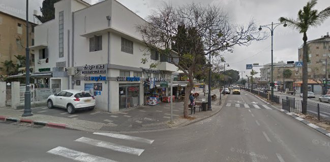 גלידה גולדה