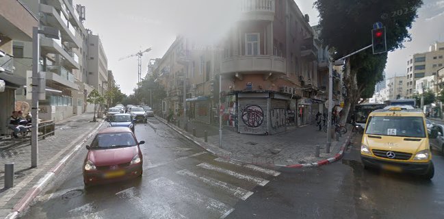 רינת, קפה וקונדיטוריה