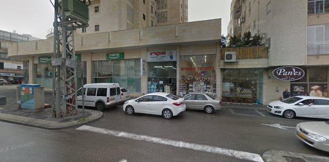 פאנס חמים וטעים