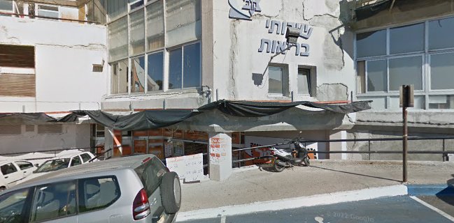 קייטרינג אהרל'ה