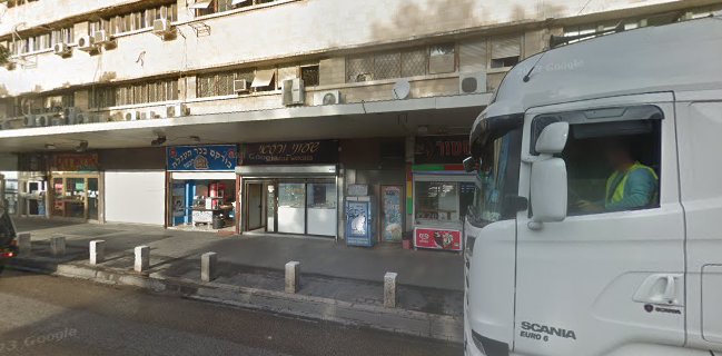 כנאפה דה לוקס