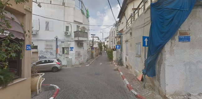 מגנדה - מסעדה מזרחית - תל אביב-יפו