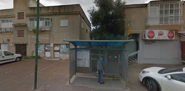 Opinii despre פיצה פצץ קרית אתא în קרית אתא - הסעדה