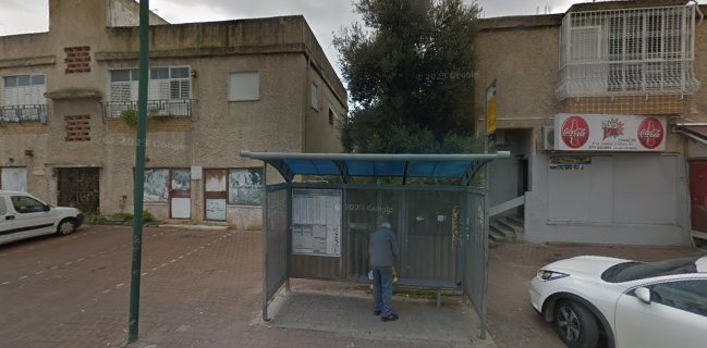 פיצה פצץ קרית אתא