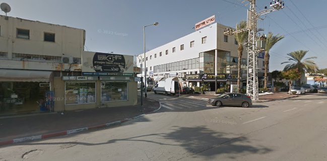 GREDOS - גרדוס המבורגר