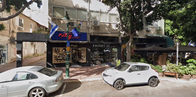 לה קוצ'ינה איטלקיה שכונתית