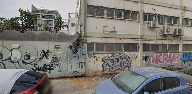 Café BaKibbutz - קפה בקיבוץ