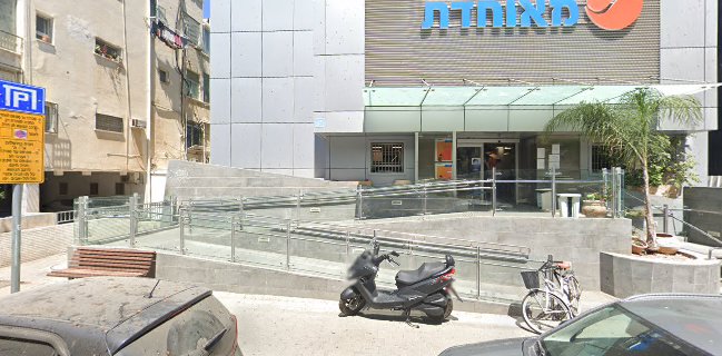 Coffee & Bakery | Cafe Eyal | Home Made Sandwiches קפה אייל | כריכים בעבודת יד | קפה ומאפים שווים במיוחד