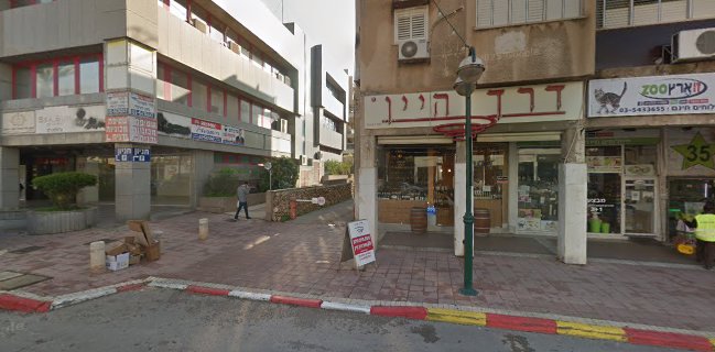 דרך היין Wine Route