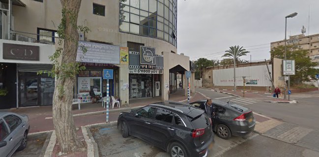 La Familia Ashkelon לה פמיליה אשקלון