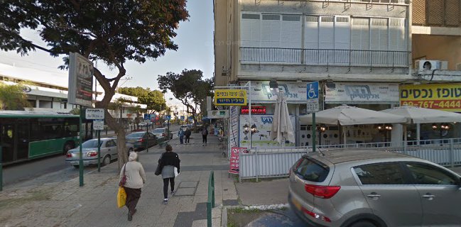 דודו אוטמזגין