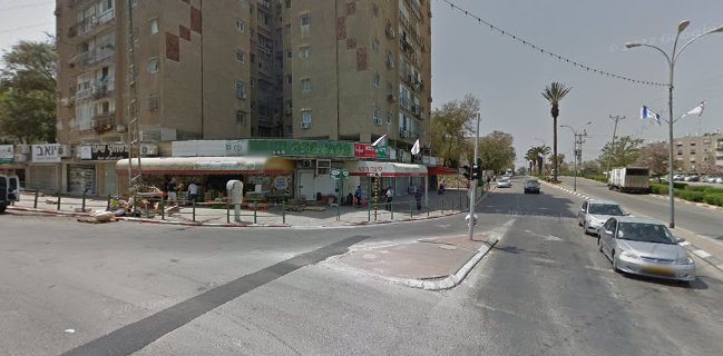 פיצה רומא קרית גת