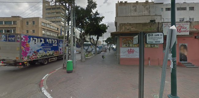 עראיס בורגר