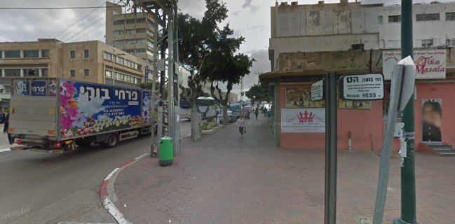 אינגוי מיט אנטריקוט בר