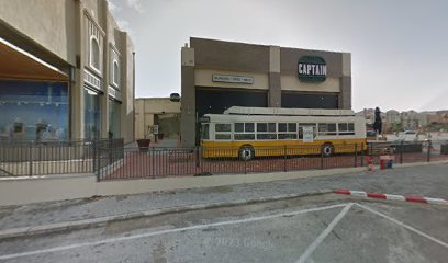 מקסיקני חדרה