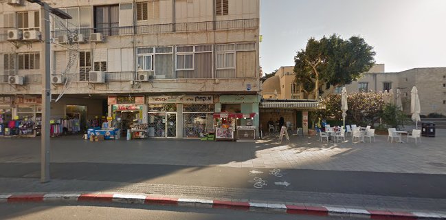 גלידות אריה