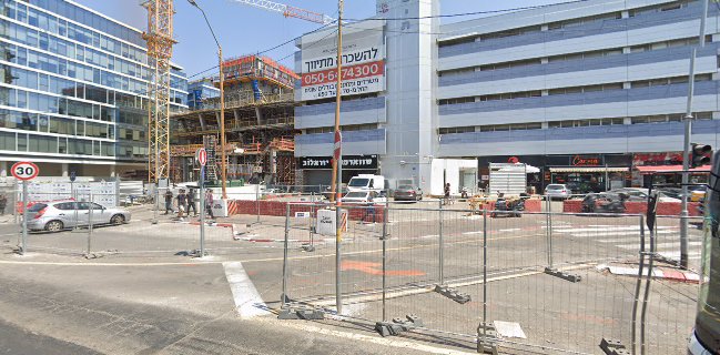 מאפיית אריאל