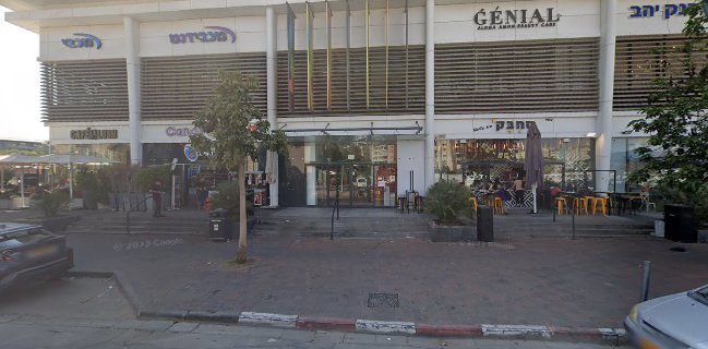 סחבק טוסט נקניק