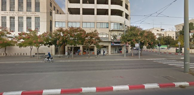 שלום פלאפל בית הכרם