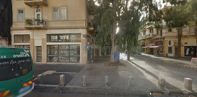 Shelby’s Munch Bar