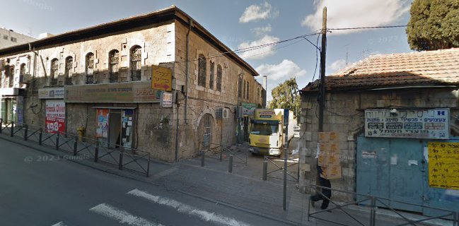 תבליני חנניה