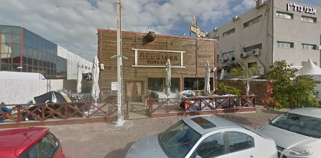 בר בריאות נתניה