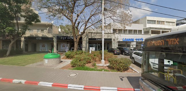 היזרעאלית עפולה Roma style