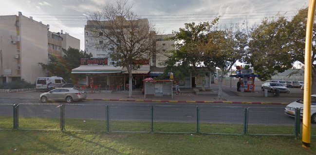 עידן הפיצה אשדוד