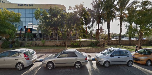 פארק המדע, המדע 2, רחובות