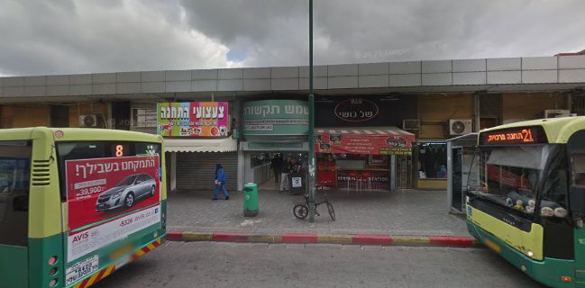 בורקס הסולטן