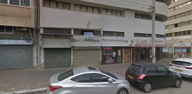 פלאפל האחים